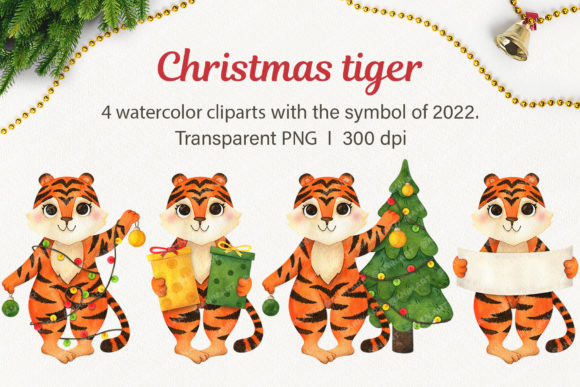 New Year's Tiger 2022 Watercolor Clipart
